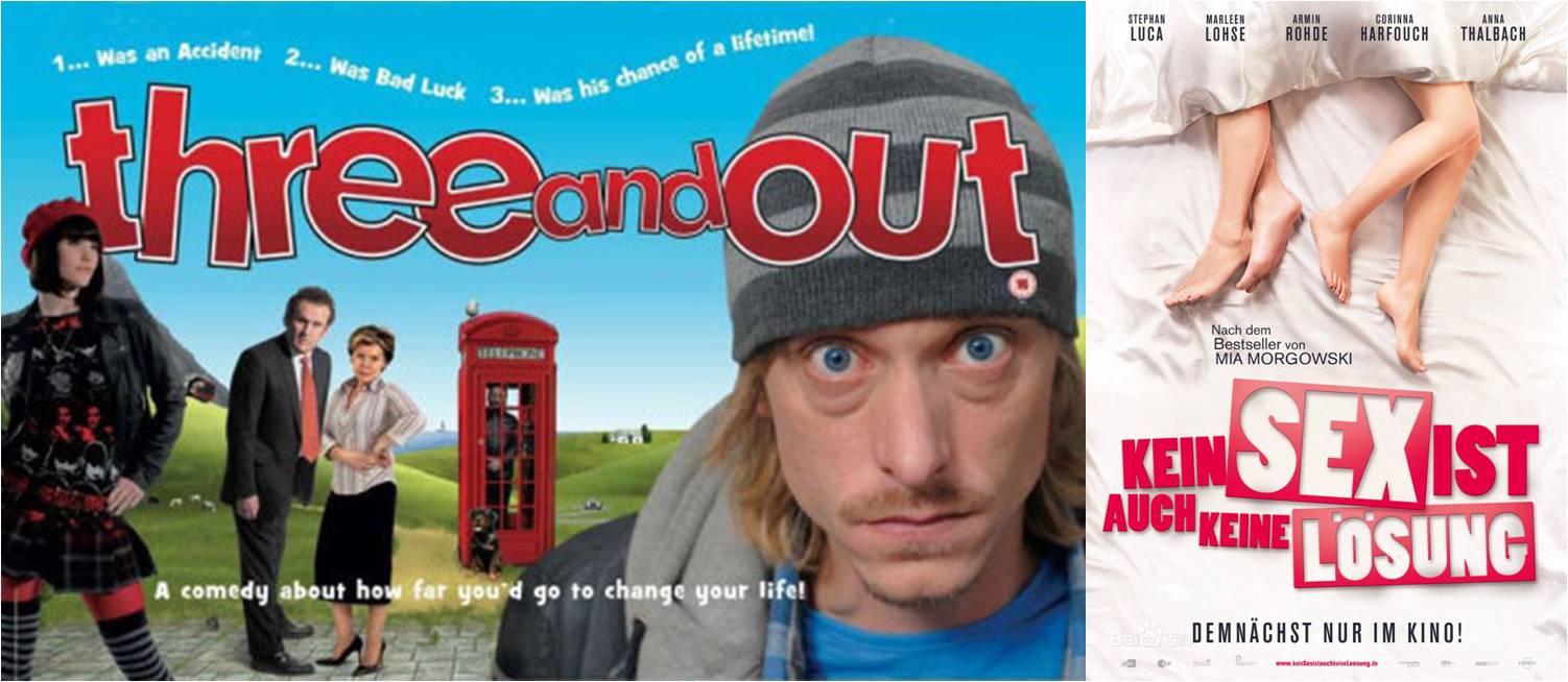 成功人生的经商哲学,事不过三的商业哲学