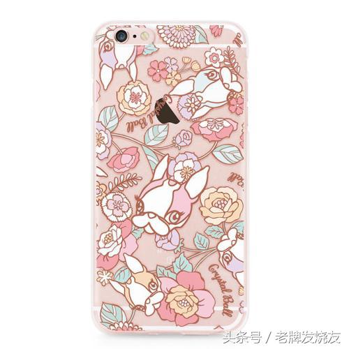 一个礼拜手机壳不重样,女果粉手机壳