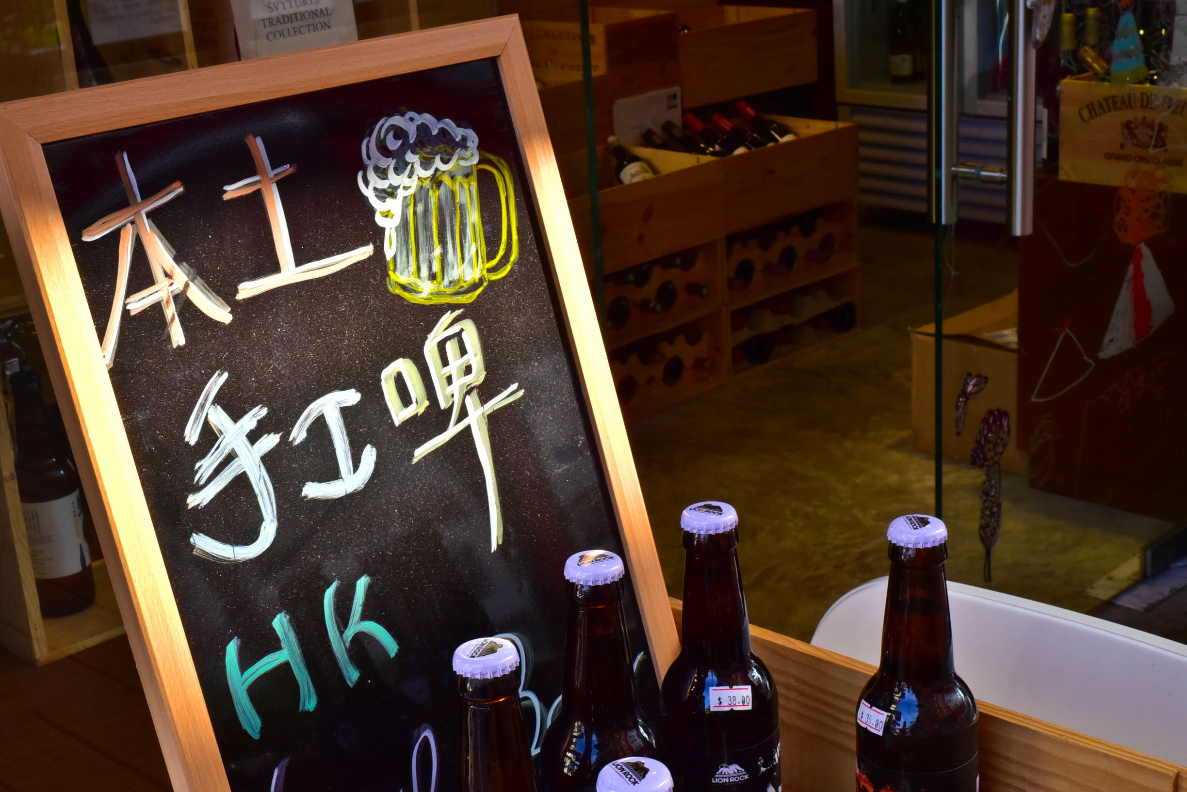 兔子游日本,兔子海边旅行记