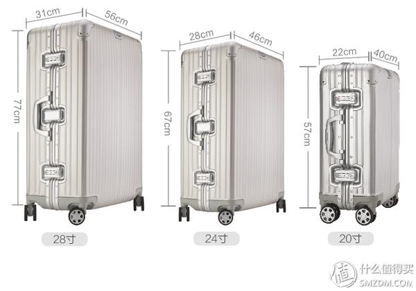 国产箱包性价比高,国产的箱包拉杆箱