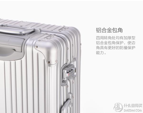 国产箱包性价比高,国产的箱包拉杆箱