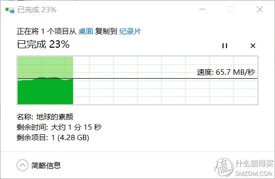 17.3寸宏碁暗影骑士,宏碁暗影骑士3锐龙版