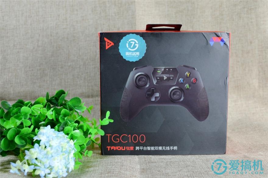 大屏手机游戏体验,大屏玩手游设备