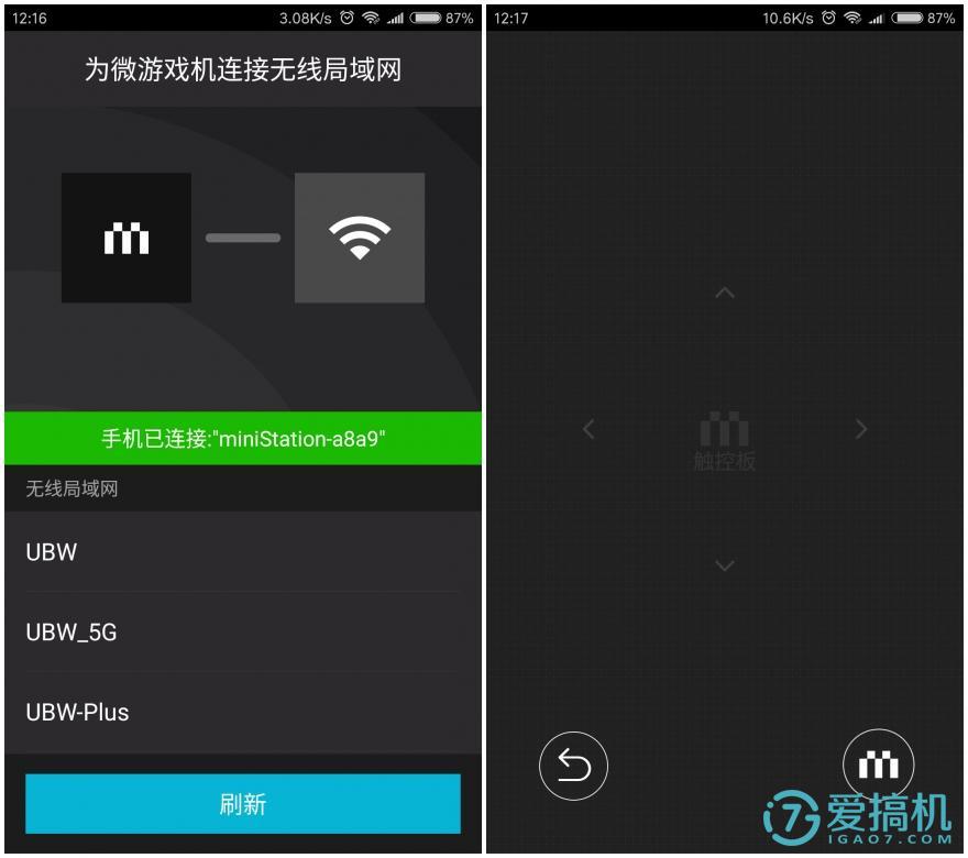 大屏手机游戏体验,大屏玩手游设备