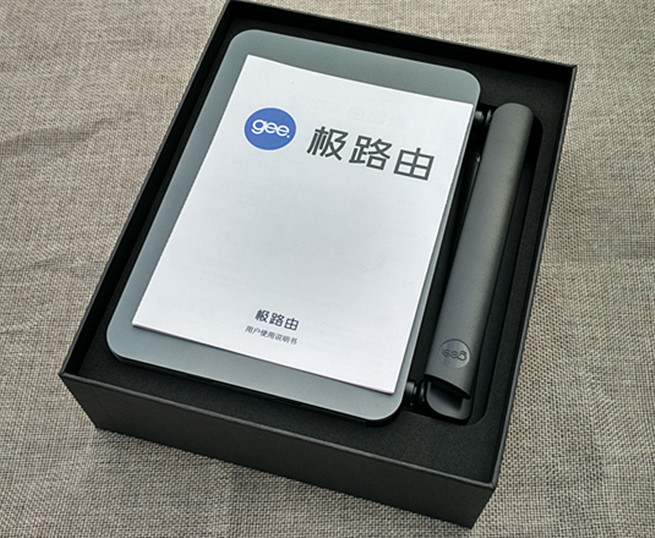 信号强上网快,信号超强的路由器商用