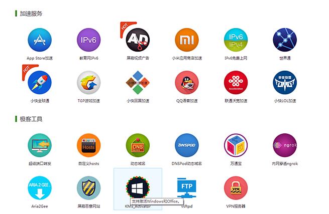 信号强上网快,信号超强的路由器商用