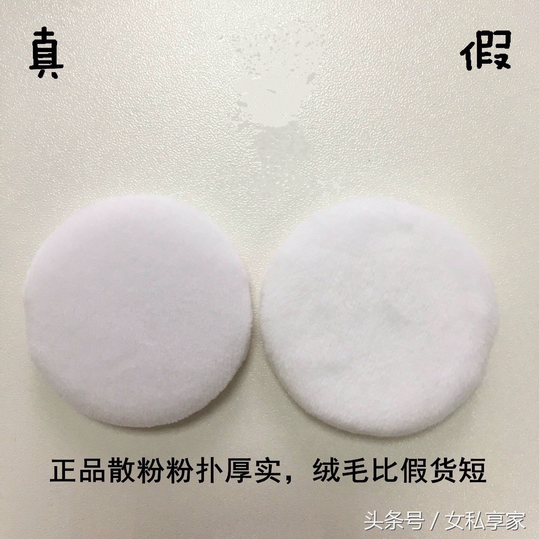 悦诗风吟散粉有大盒的吗,悦诗风吟散粉靠谱吗