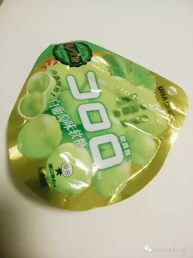 有治愈能力的人,有治愈能力的英文怎么说