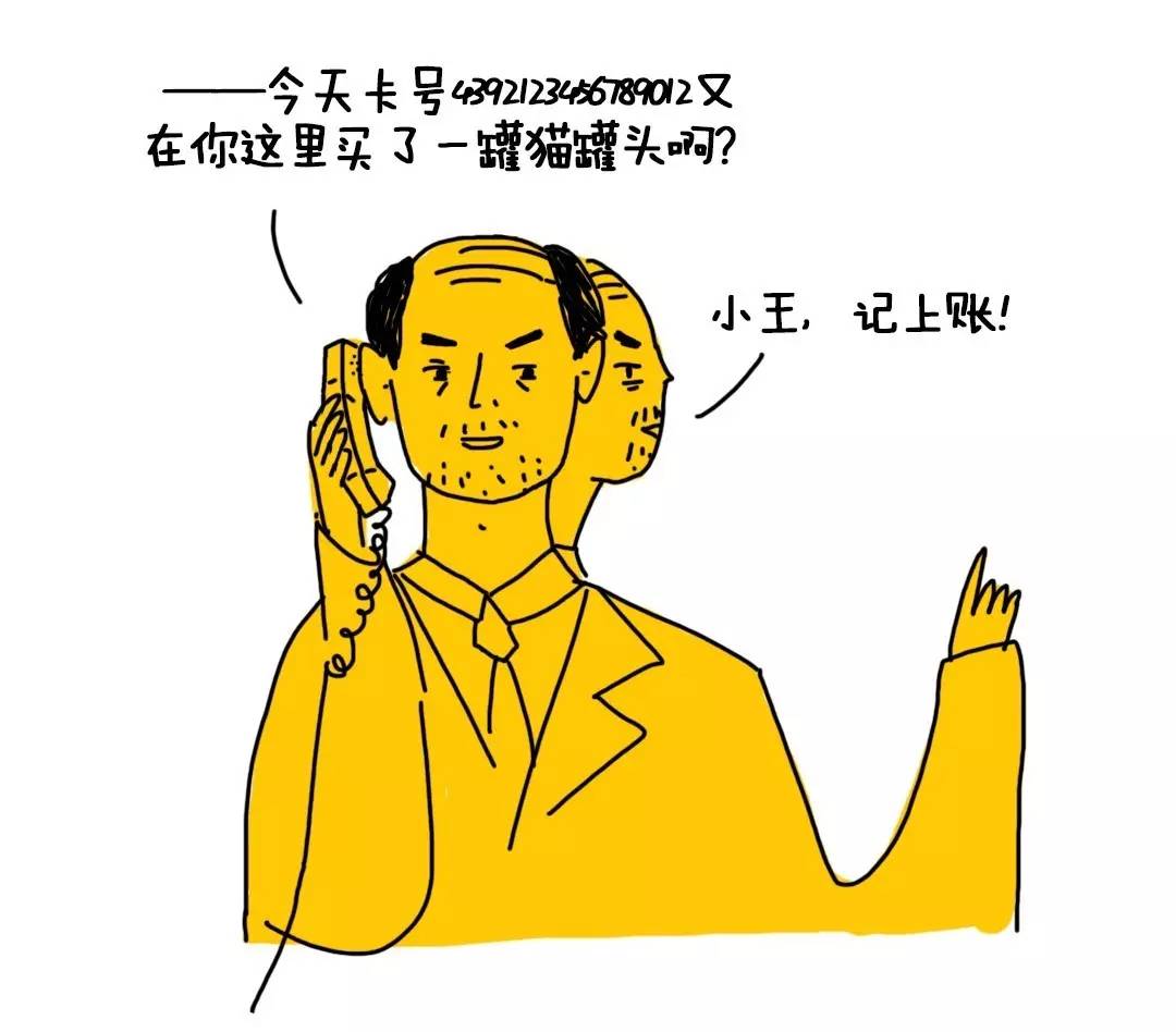 2022年支付宝转账收手续费的规定,微信支付宝转账不收手续费