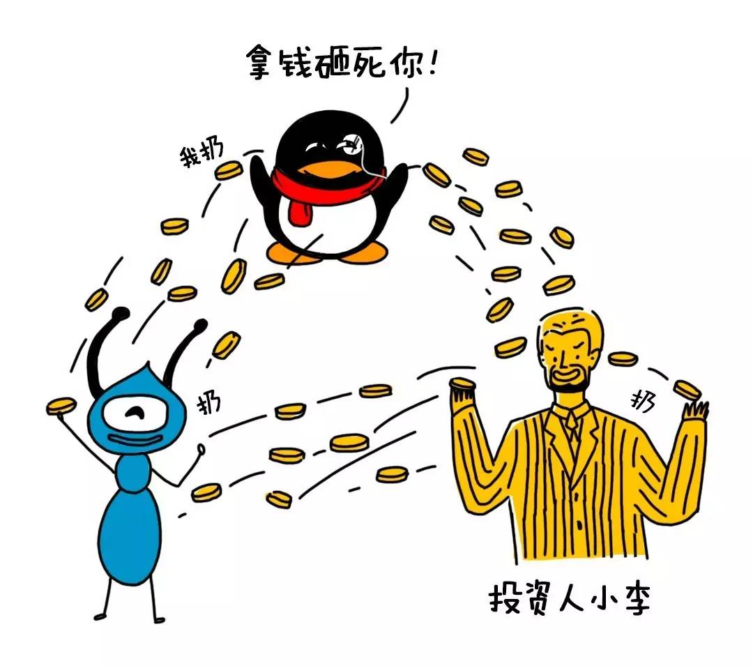 2022年支付宝转账收手续费的规定,微信支付宝转账不收手续费