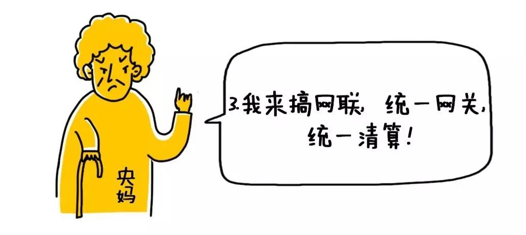 2022年支付宝转账收手续费的规定,微信支付宝转账不收手续费