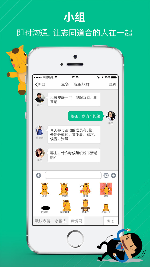 it找工作哪个招聘网站好,58同城本地找工作招聘网站