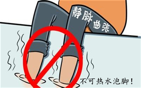 蚯蚓腿静脉曲张外用药,蚯蚓脚治疗静脉曲张