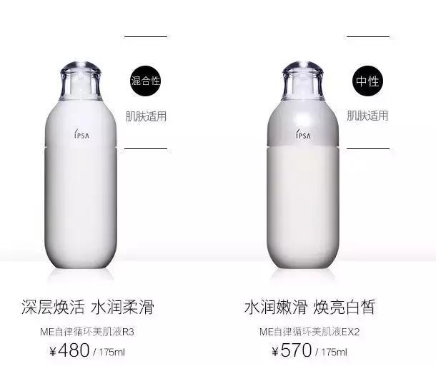 日本最保证质量护肤品,日本最好用不贵的护肤品