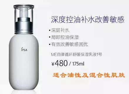 日本最保证质量护肤品,日本最好用不贵的护肤品