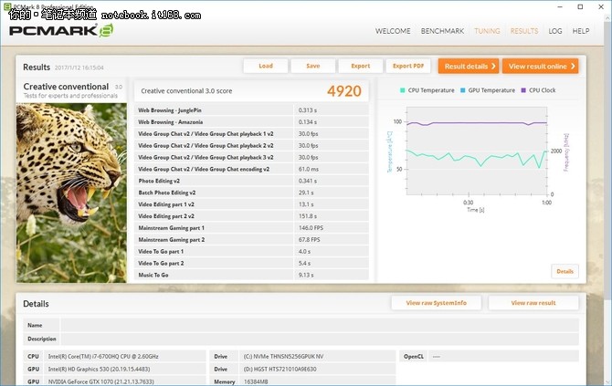 真的只有变“丑”了？简评2016款Alienware15