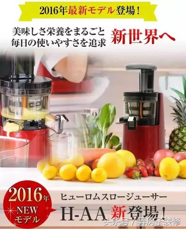 新垣结衣同款内搭,新垣结衣同款被子