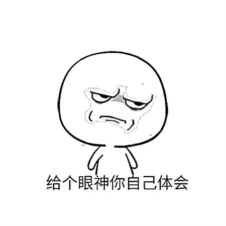 人人都在玩的朋友圈,逼格升级打小妖怪就靠女神这几招啦!