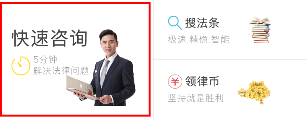 抢票爱屁屁，送你监狱单程票，不谢~