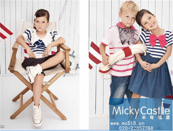 西安米奇城堡童装店,米奇城堡童装