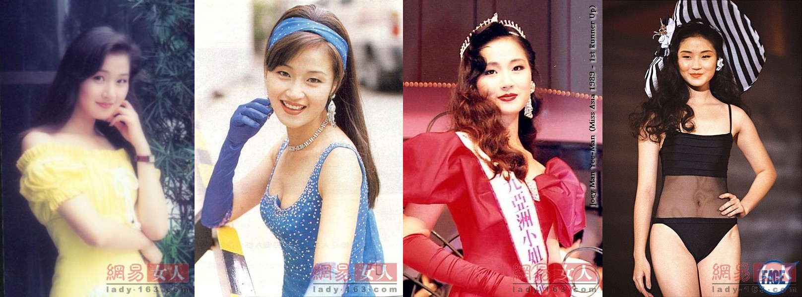 亚视一姐有哪些人,亚视一姐真实身份