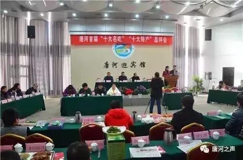 河南唐河特产大全,唐河特产有哪些值得带