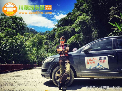 318川藏线租车自驾游费用,川藏线租车异地还车费用