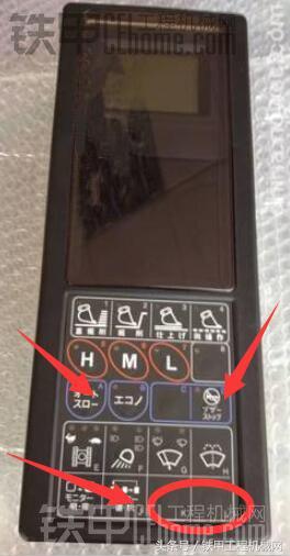 绝密：进入挖机电脑的方法，花钱买不到！