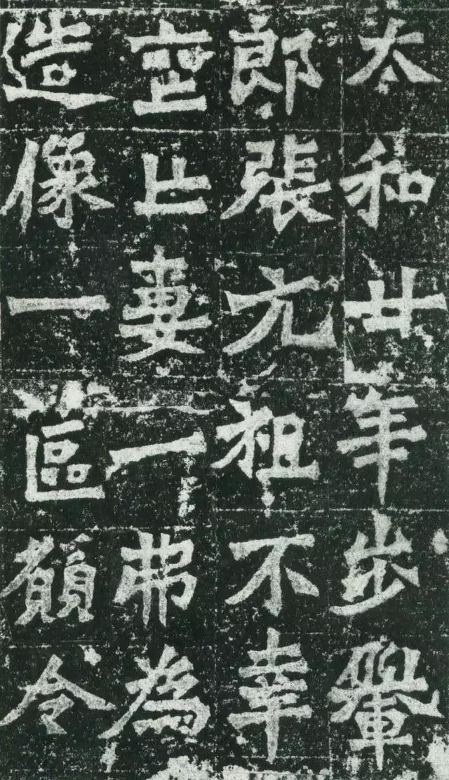 龙门二十品全文视频,龙门二十品是什么