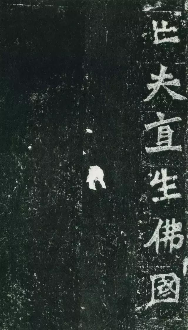 龙门二十品全文视频,龙门二十品是什么