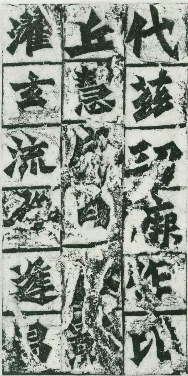 龙门二十品全文视频,龙门二十品是什么