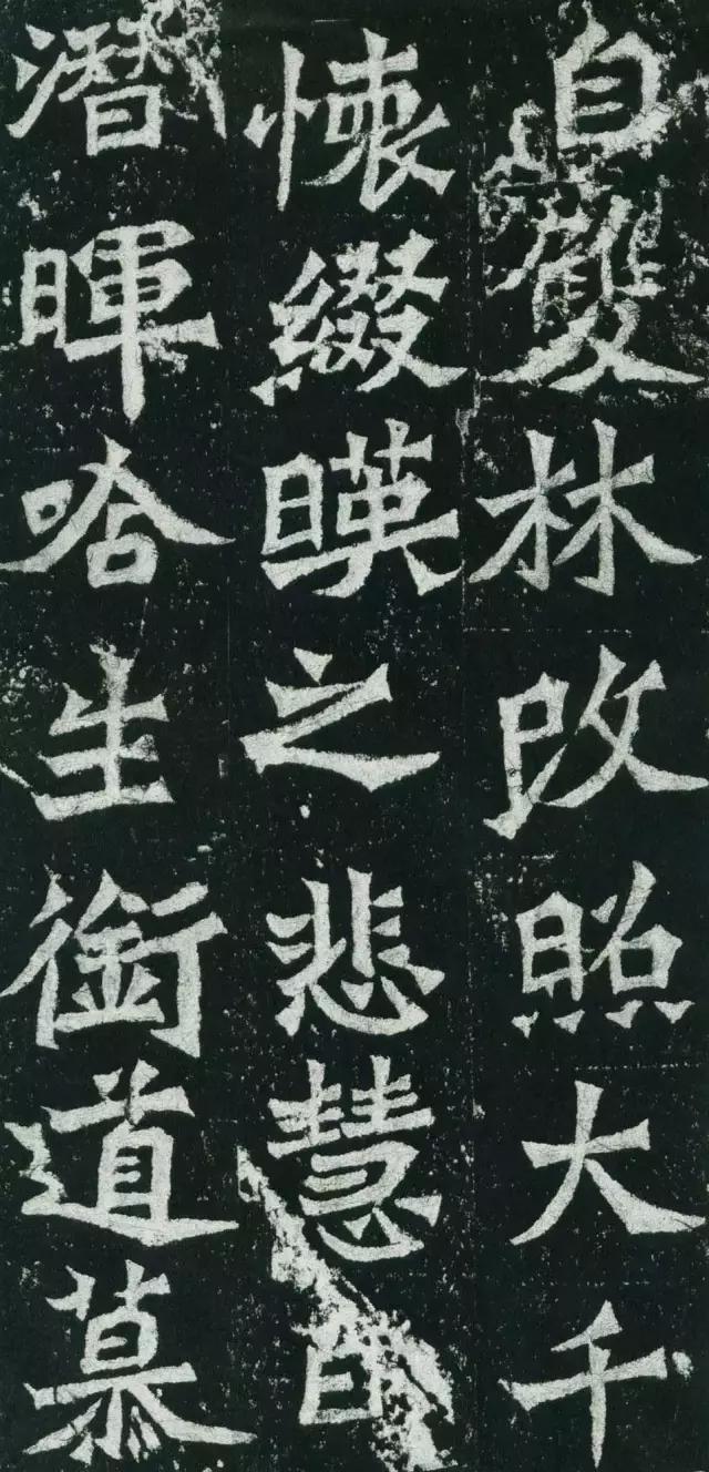 龙门二十品全文视频,龙门二十品是什么