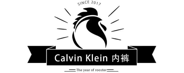 鸡年限量单品推荐,各大牌新年限量款