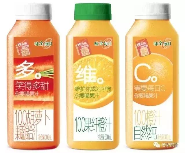 设计书单丨从被玩坏的拼字瓶说起,设计师如何让你愉快地剁手