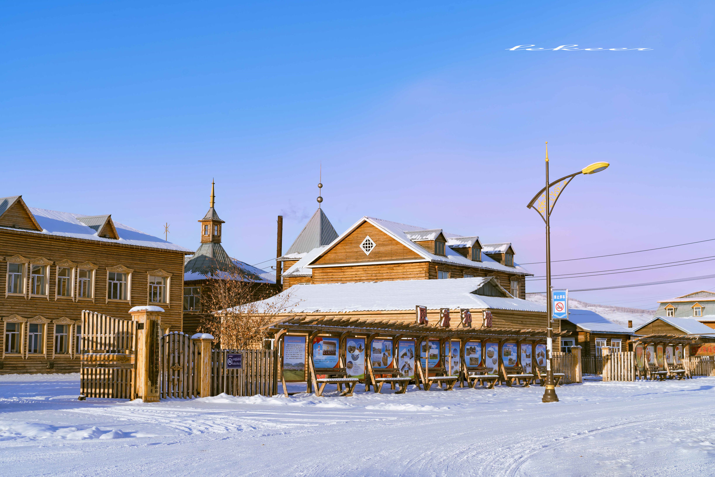 搭眼一看欧洲人一开口居然东北话嘎嘎冷！呵呵，它叫恩和！