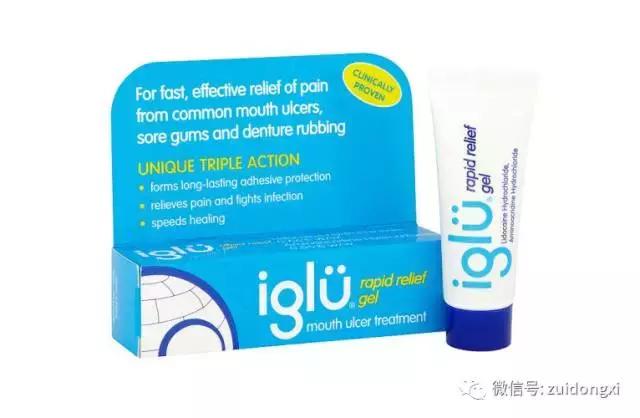 得了口腔溃疡怎么能吃辣的,口腔溃疡如何吃东西不疼