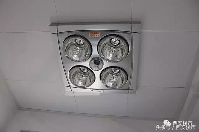 西安碧桂园·凤凰城：从样板区看“五星家园”的未来！