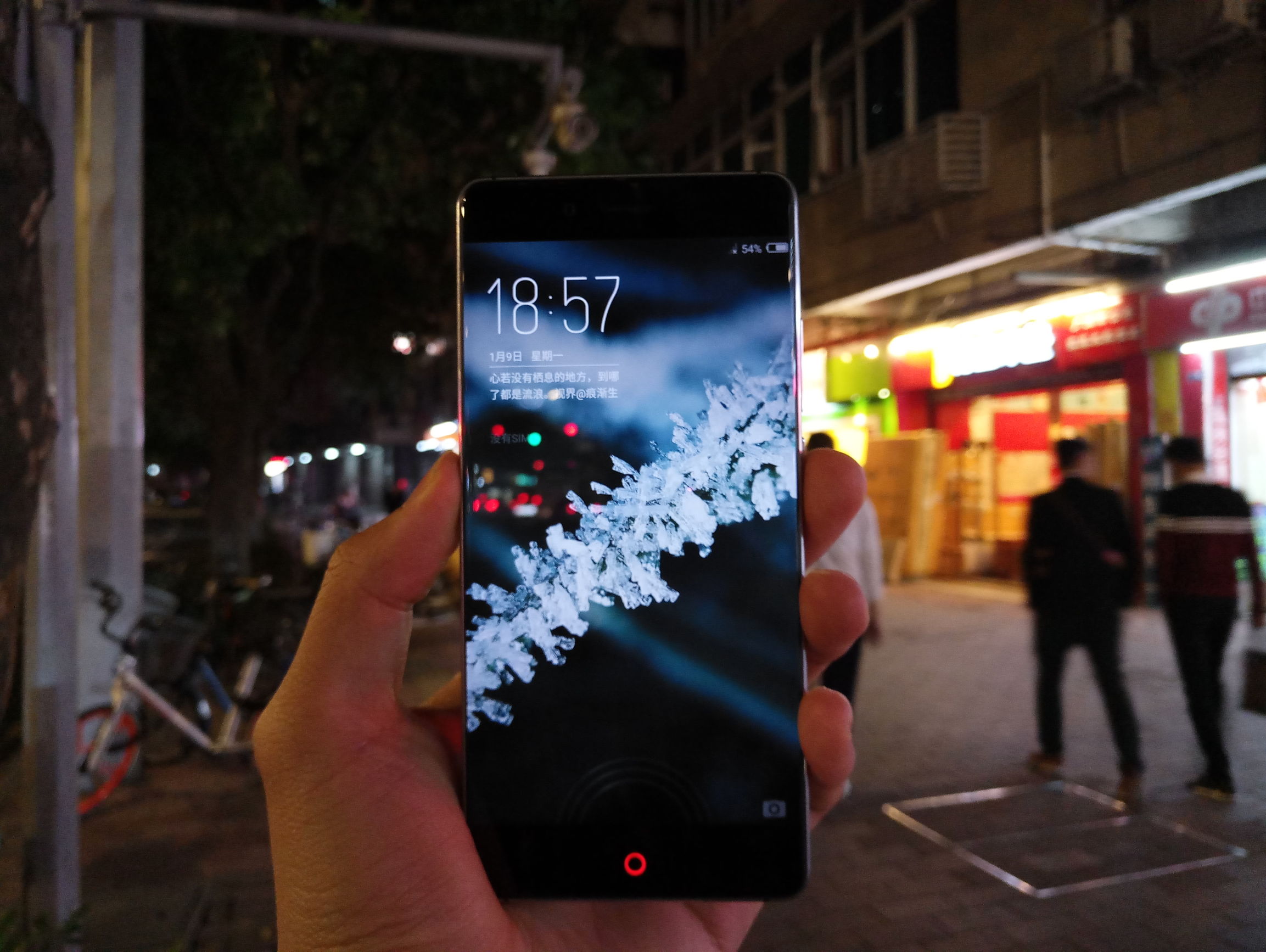 努比亚z11优点,努比亚z11手机排名