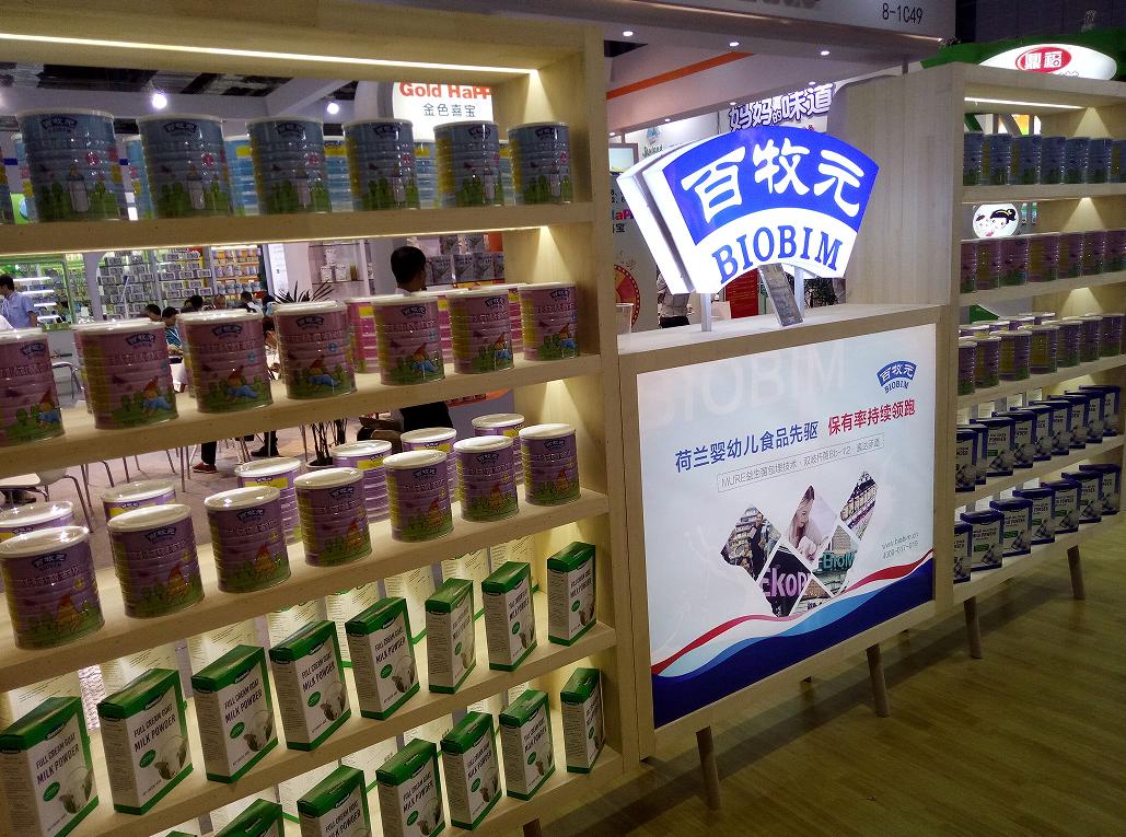 荷兰百牧元奶粉怎么样,荷兰婴幼儿奶粉0-6个月推荐