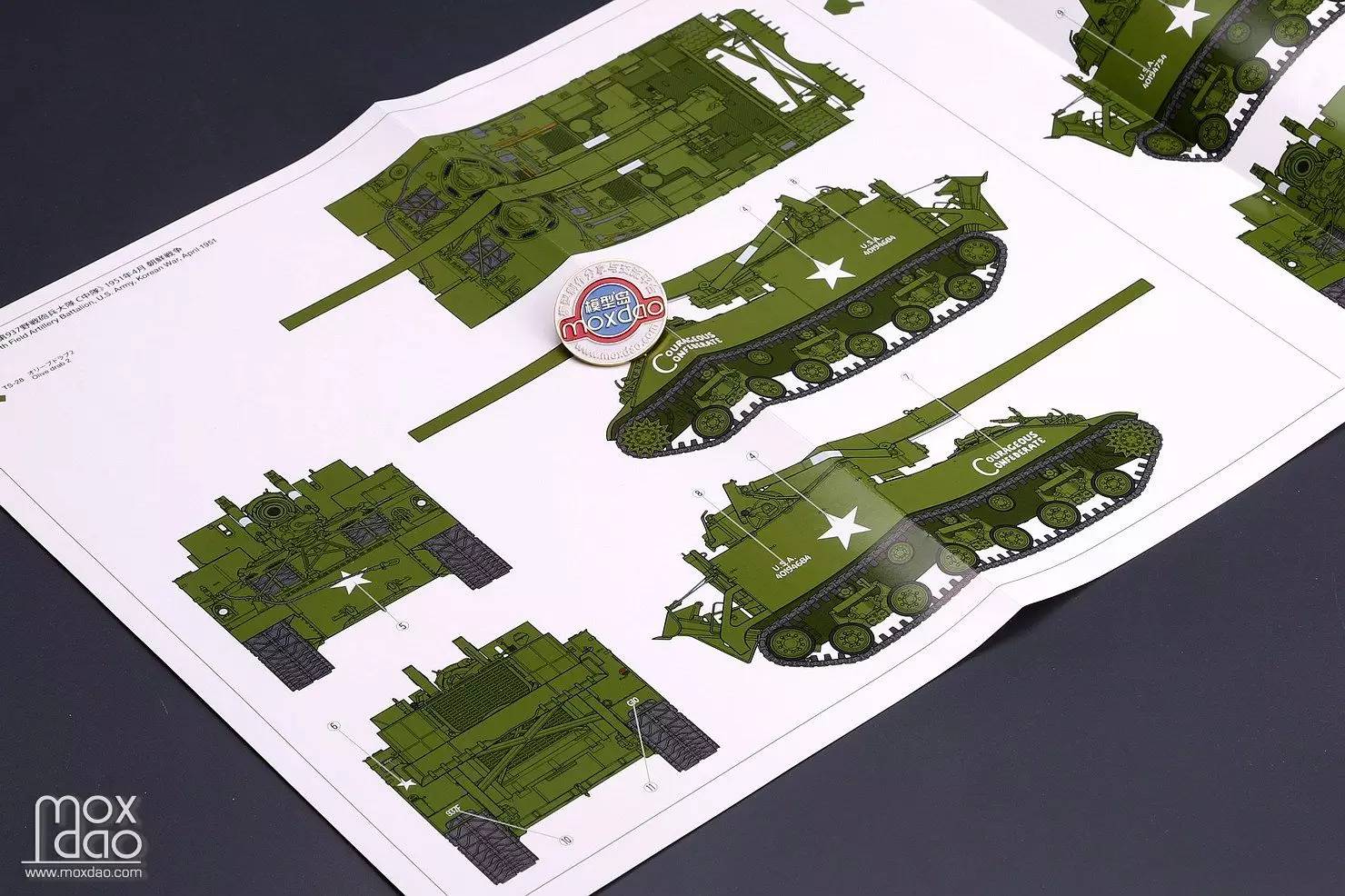 鐢板m40鑷鐏偖,鐢板m40