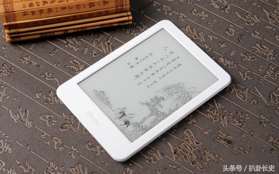 ireader阅读器微信读书能听书吗,手机ireader阅读器导入电子书