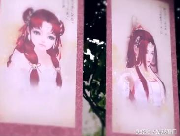 剑网三红盒子,剑网3有唐门吗