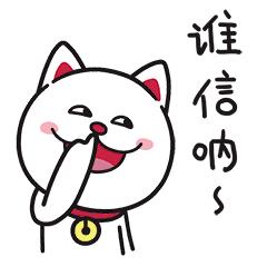 田螺姑娘在水里,水缸里的田螺姑娘