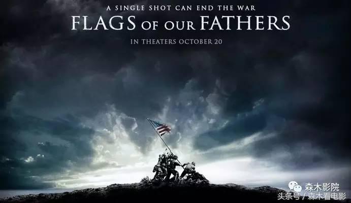 20部不同视角的珍贵二战电影 (20部必看二战经典电影)