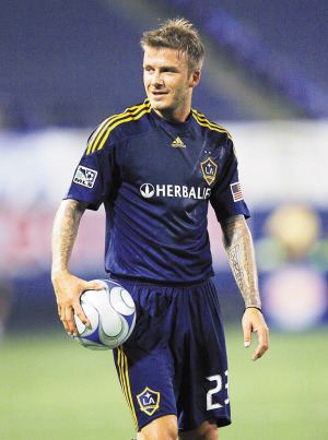 皇马银河战舰一代成员七匹狼,皇马七匹狼时代哪几年