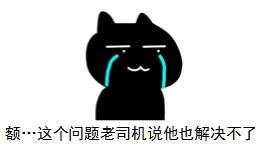 深圳工商年检收不到验证码怎么办,深圳企业数字证书过期了怎么办理