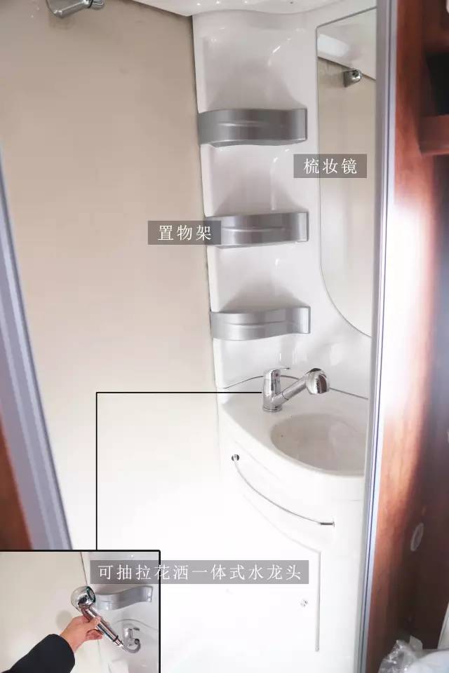 亚特v8,大通v80房车底盘