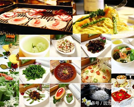 八大菜系分别是哪些菜,八大菜系是哪八大菜系