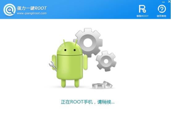 手机一键root权限获取操作技巧,如何获取手机root权限