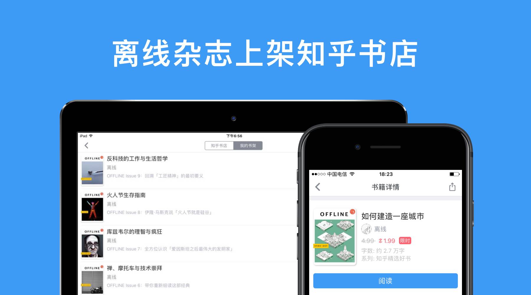 最实用的十款玩具推荐,生命里最好的玩具